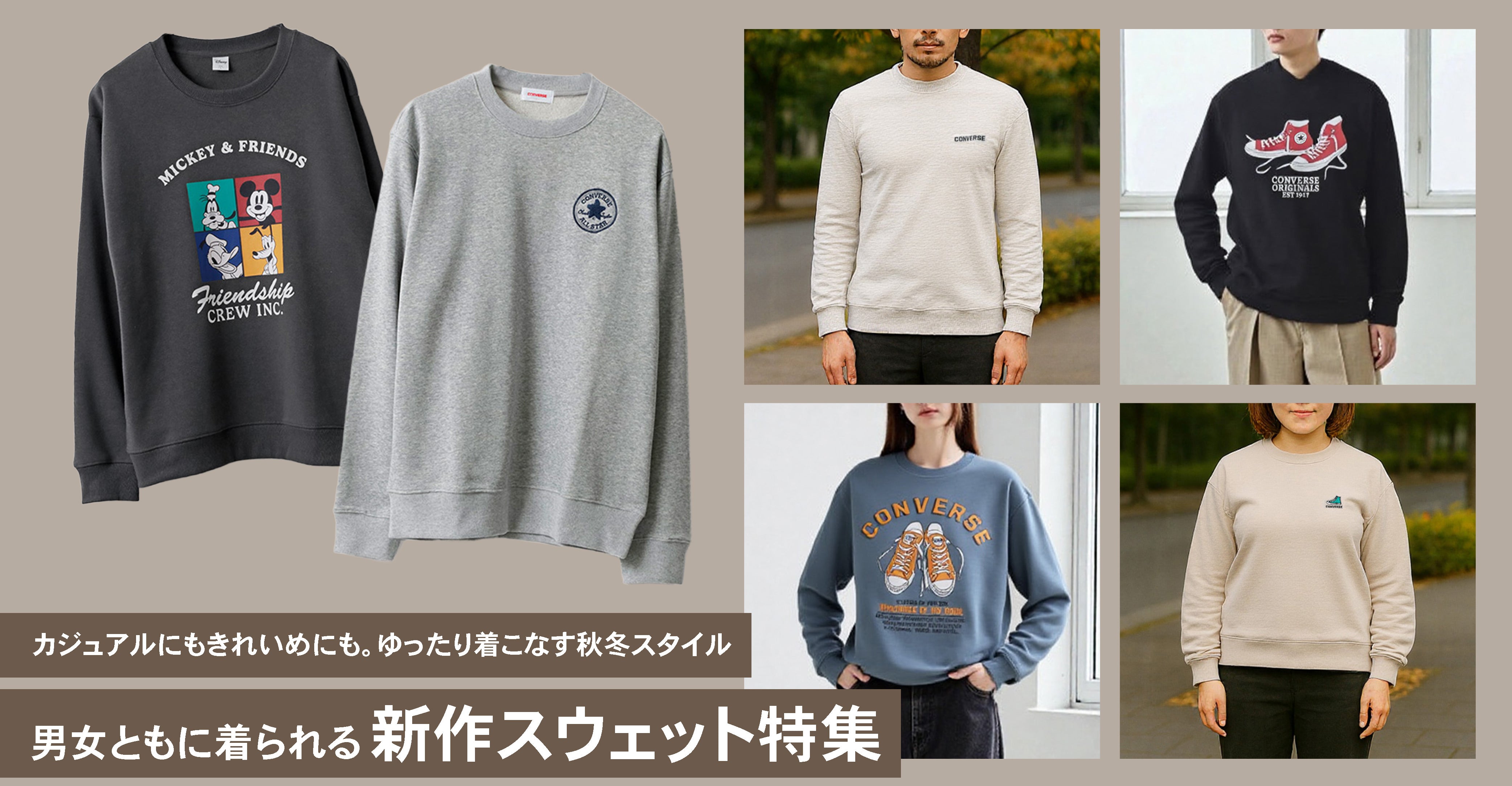 ★クレムさま専用★kawakawa カワカワ スエットスーツ素材 kawa-kawa(カワカワ)」公式オンラインショップ