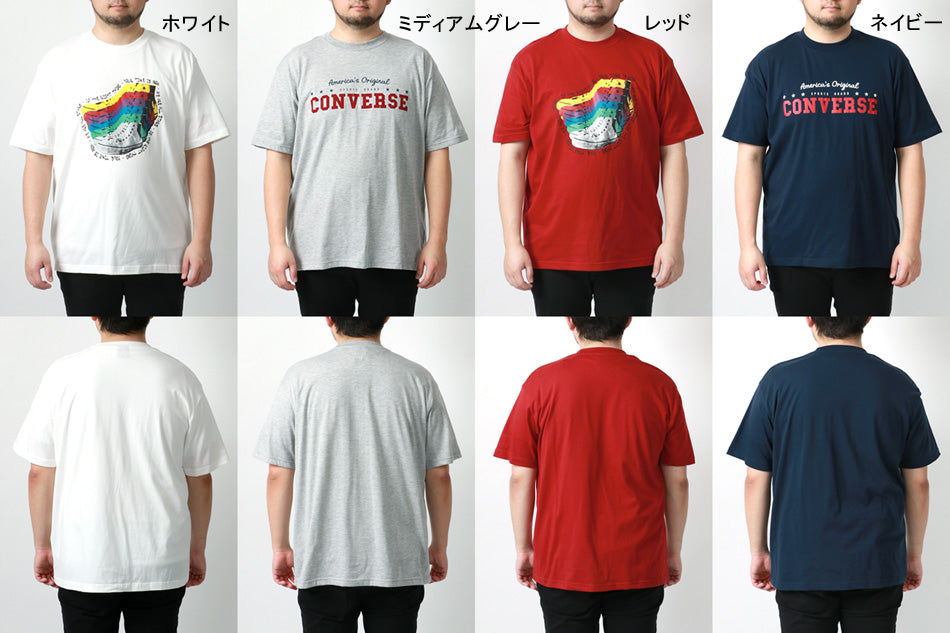 【大きいサイズ】CONVERSE コンバース キングサイズ  大きいサイズ ロゴ プリント Tシャツ 半袖（6812280846）