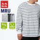 【大きいサイズ】MRU エムアールユーTシャツ 長袖 大きいサイズ キングサイズ 吸汗速乾 UVカット ボーダー
