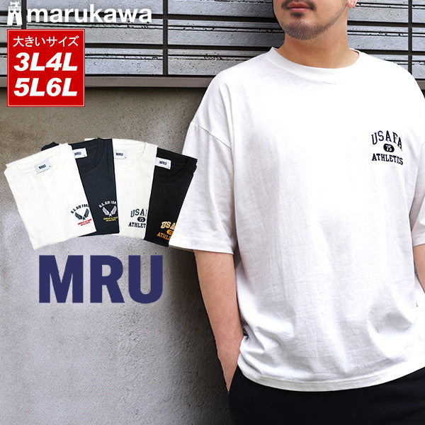 【大きいサイズ】MRU エムアールユー 大きいサイズ メンズ Tシャツ 半袖 ミリタリー 刺繍 ティーシャツ 綿 コットン シンプル アメカジ カジュアル（6815030004）