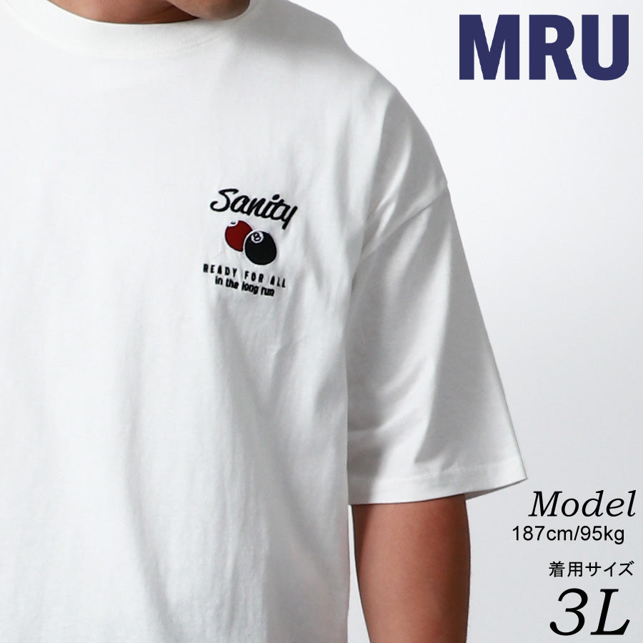 【大きいサイズ】 MRU エムアールユー 大きいサイズ メンズ Tシャツ 半袖 無地 ルード 刺繍 ティーシャツ 綿 コットン シンプル アメカジ カジュアル（6815030005）