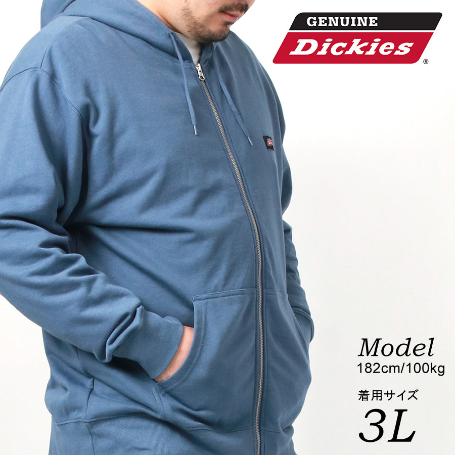 大きいサイズ】Dickies 大きいサイズ フルジップメンズパーカー