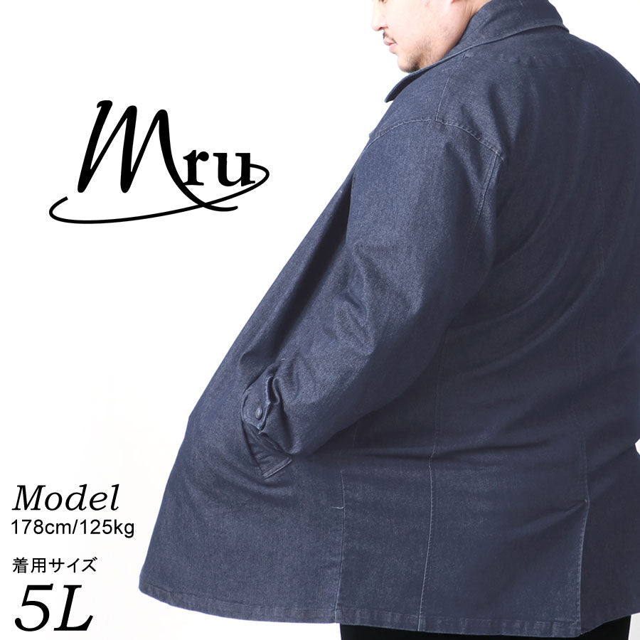 【大きいサイズ】MRU 大きいサイズ ストレッチ デニム ステンカラーコート