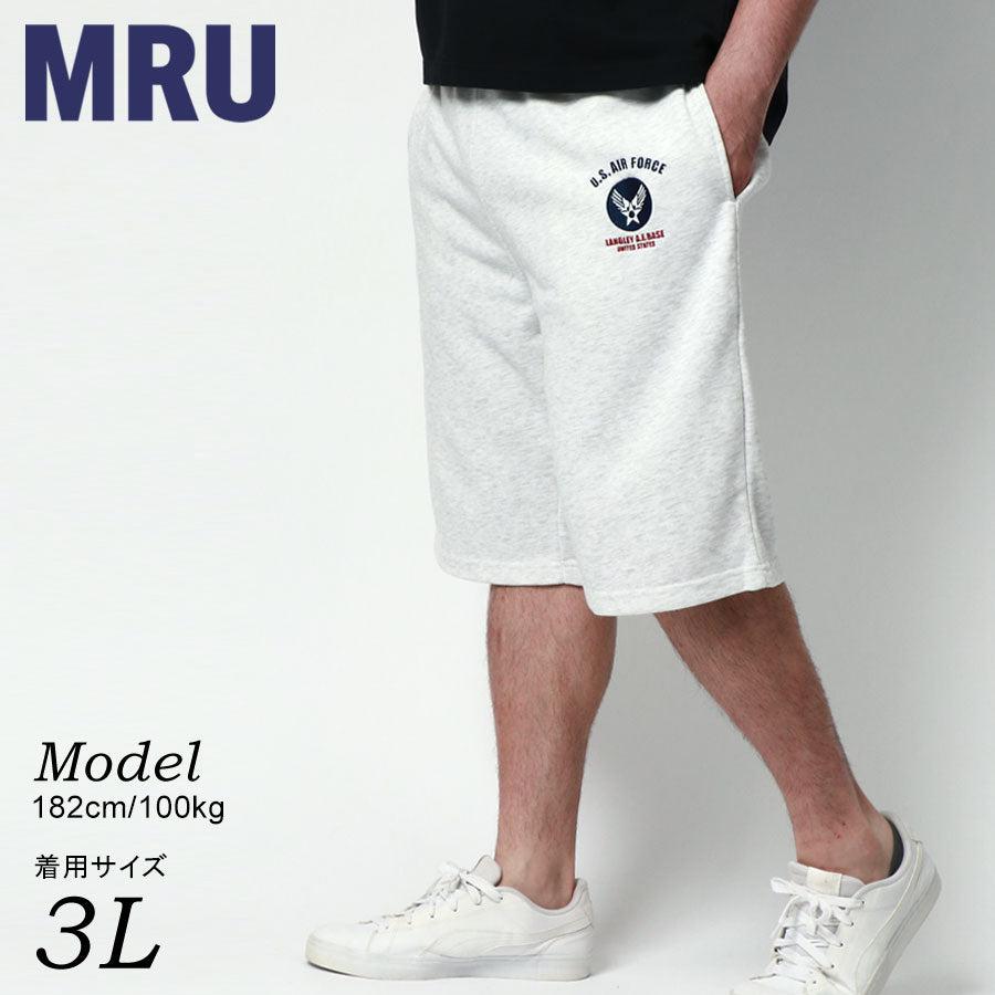 【大きいサイズ】MRU エムアールユー ハーフパンツ メンズ ひざ下 大きいサイズ 夏服 無地 ワンポイント 刺繍 ショートパンツ 短パン 半ズボン スウェット スエット ルームウェア 部屋着（6865030002）