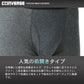 【大きいサイズ】CONVERSE コンバース ボクサーパンツ 大きいサイズ キングサイズ 3枚セット 前開き 抗菌防臭 下着 パンツ インナー アンダーウエア（6871690010）