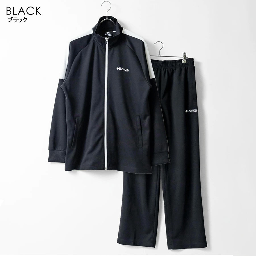 Kaepa ケイパ ジャージ 上下 メンズ セットアップ ドライ 吸汗速乾 UVカット スポーツウェア トレーニングウェア ブランド ロゴ おしゃれ トップス パンツ 長袖 大きいサイズ ゆったり かっこいい ランニングウェア 散歩（0167140067）
