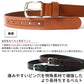 BEVERLY HILLS POLO CLUB ビバリーヒルズポロクラブ ベルト メンズ レザー 全長110cm ながもちベルト レザーベルト 牛革ベルト ブランド ワンポイントロゴ 凹凸 シボ加工 カジュアル シンプル（7718490284）