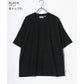DISCUS ディスカス ルームウェア メンズ レディース ユニセックス ナイトウェア セットアップ パイル 無地 半袖Tシャツ＆ショートパンツ＆収納バッグ 3点セット パジャマ 部屋着（0162280055）