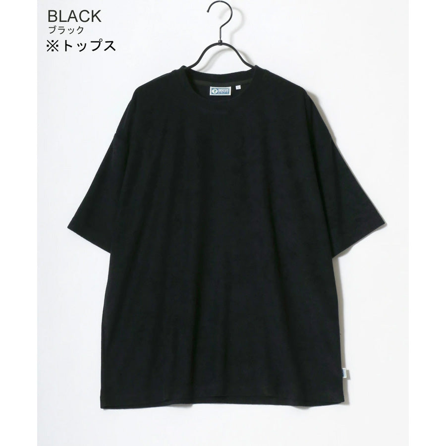 DISCUS ディスカス ルームウェア メンズ レディース ユニセックス ナイトウェア セットアップ パイル 無地 半袖Tシャツ＆ショートパンツ＆収納バッグ 3点セット パジャマ 部屋着（0162280055）