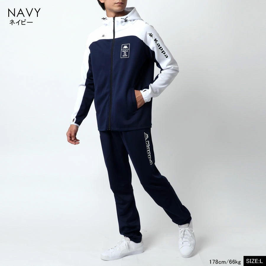 kappa カッパ ジャージ 上下 メンズ セットアップ スポーツウェア トレーニングウェア ブランド おしゃれ トップス パンツ 長袖 大きいサイズ ゆったり（0162520003）
