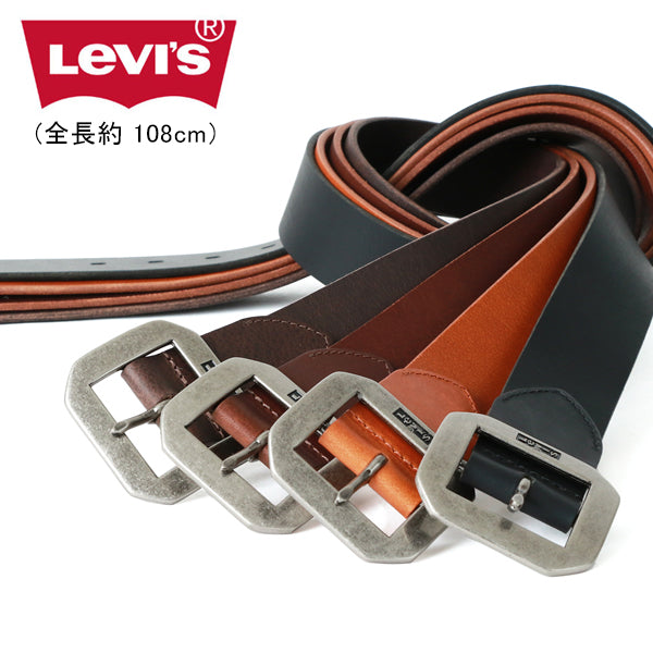 Levi's リーバイス ブランド ロゴ 刻印 革ベルト レザー 牛革 サイズ調整可能