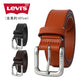 Levi's リーバイス ベルト メンズ ブランド レザー 牛革 レザーベルト 牛革ベルト 革ベルト おしゃれ カジュアル