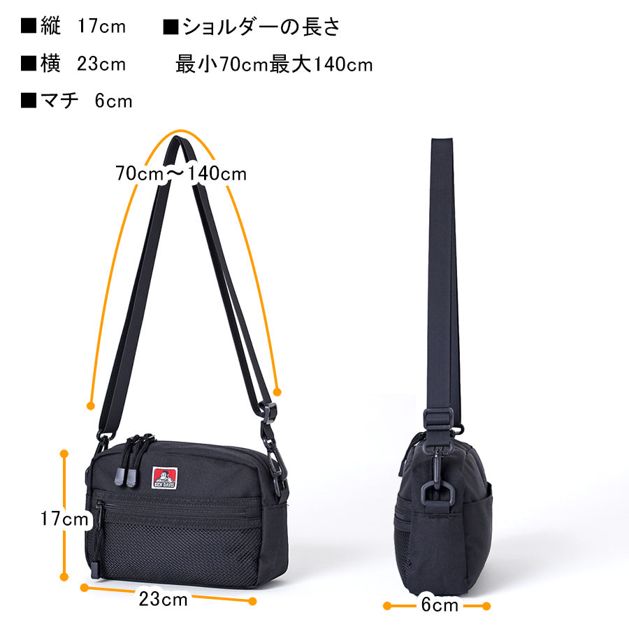 BEN DAVIS ベン デイビス メッシュ ミニ ショルダーバッグ メンズ レディース ユニセックス ブランド ゴリラ ロゴ ポリエステル シンプル 日常使い アウトドア 旅行（7721600071）