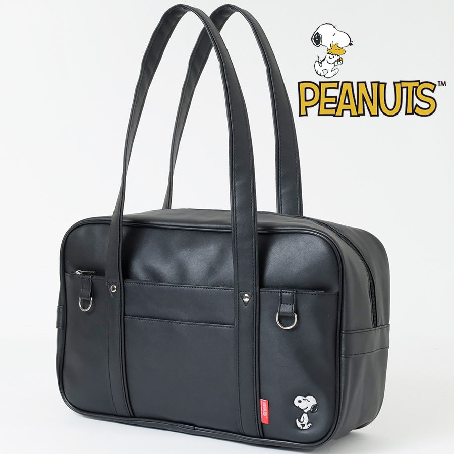 PEANUTS ピーナッツ スヌーピー カジュアルバッグ スクールバッグ メンズ レディース（7728280413）