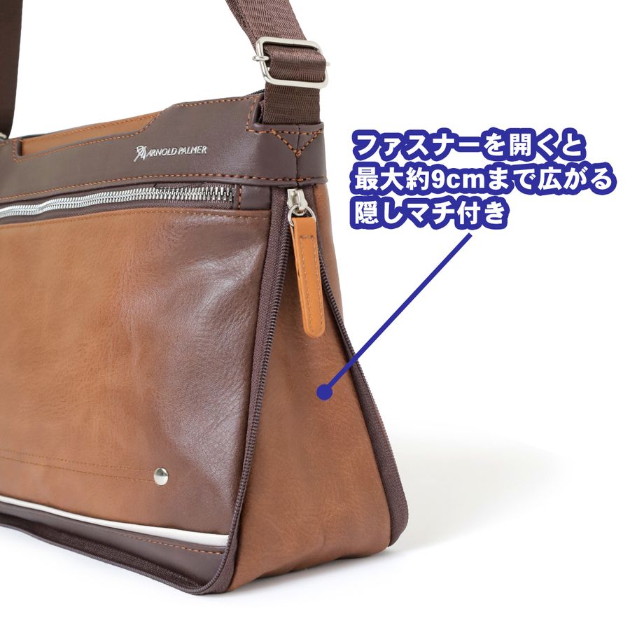 marukawa ショルダーバッグ 合皮 シャドー クラッチ ショルダー ジッパー付きポケット インナーポケット 隠しマチ仕様（7728490099）