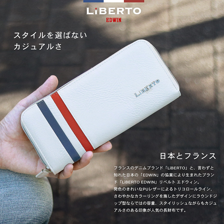 LiBERTO EDWIN リベルトエドウィン 財布 サイフ 長財布 カジュアル ...