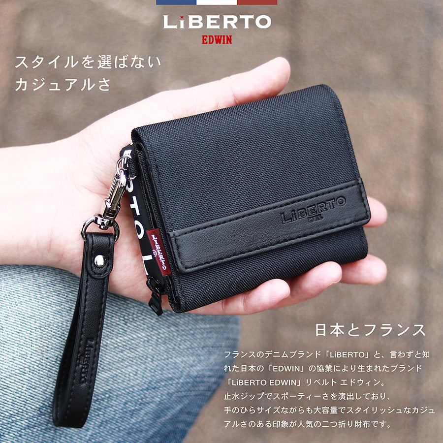 LiBERTO EDWIN リベルトエドウィン 財布 メンズ 折り財布 三つ折り財布 ラウンドファスナー 合成皮革 レザー ネイビー（7738490092）