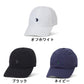 U.S. POLO ASSN. ユーエスポロアッスン ナイロンキャップ メンズ レディース ユニセックス ブランド ロゴ 刺繍 ローキャップ 撥水 吸水速乾 アジャスター付き サイズ調整可 カジュアル スポーツ（7817140011）