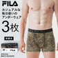 FILA フィラ ボクサーパンツ メンズ 3枚組 前開き 下着 パンツ（7821690026）