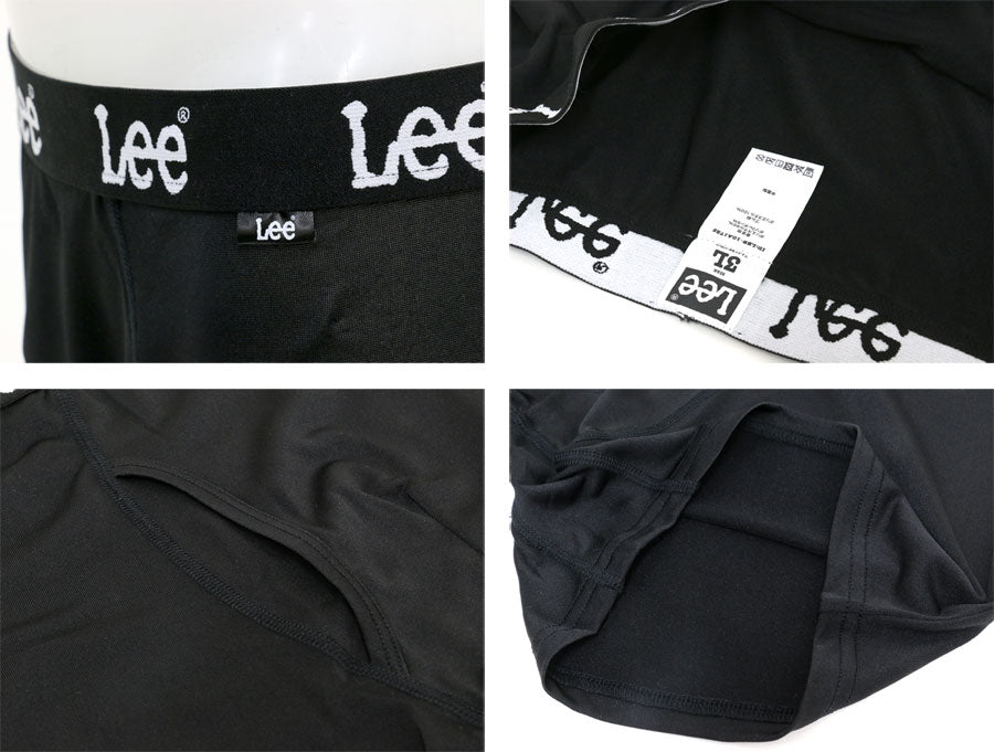 【大きいサイズ】Lee リー ボクサーパンツ アンダーウェア 大きいサイズ 3枚セット