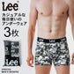 【大きいサイズ】Lee リー ボクサーパンツ 大きいサイズ 前開き 下着 パンツ アンダーウェア 3枚組