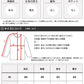 marukawa 疲労対策 サポートウェア Tシャツ メンズ レディース ユニセックス 長袖 インナー Qi-tex チテックス 快適性 機能性 3Dデザイン カットソー トップス ルームウェア 部屋着（7898680042）