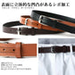 BEVERLY HILLS POLO CLUB ビバリーヒルズポロクラブ ベルト メンズ レザー 全長110cm ながもちベルト レザーベルト 牛革ベルト ブランド ワンポイントロゴ 凹凸 シボ加工 カジュアル シンプル（7718490284）