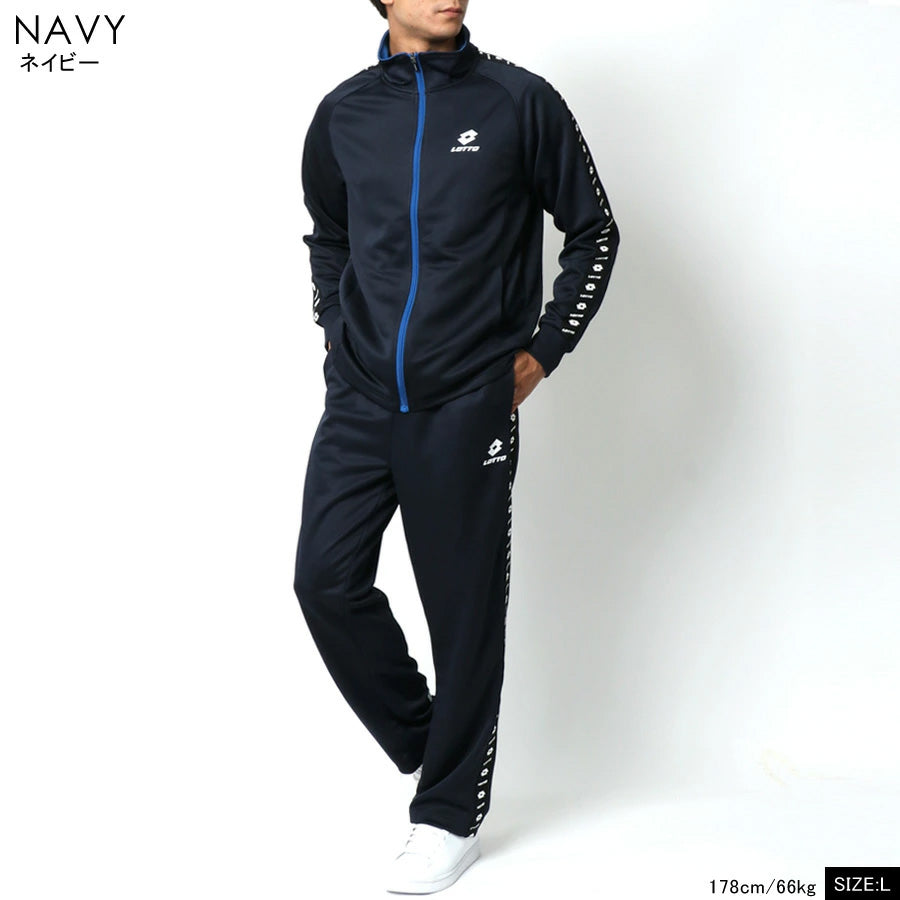 LOTTO ロット ジャージ 上下 メンズ セットアップ スポーツウェア
