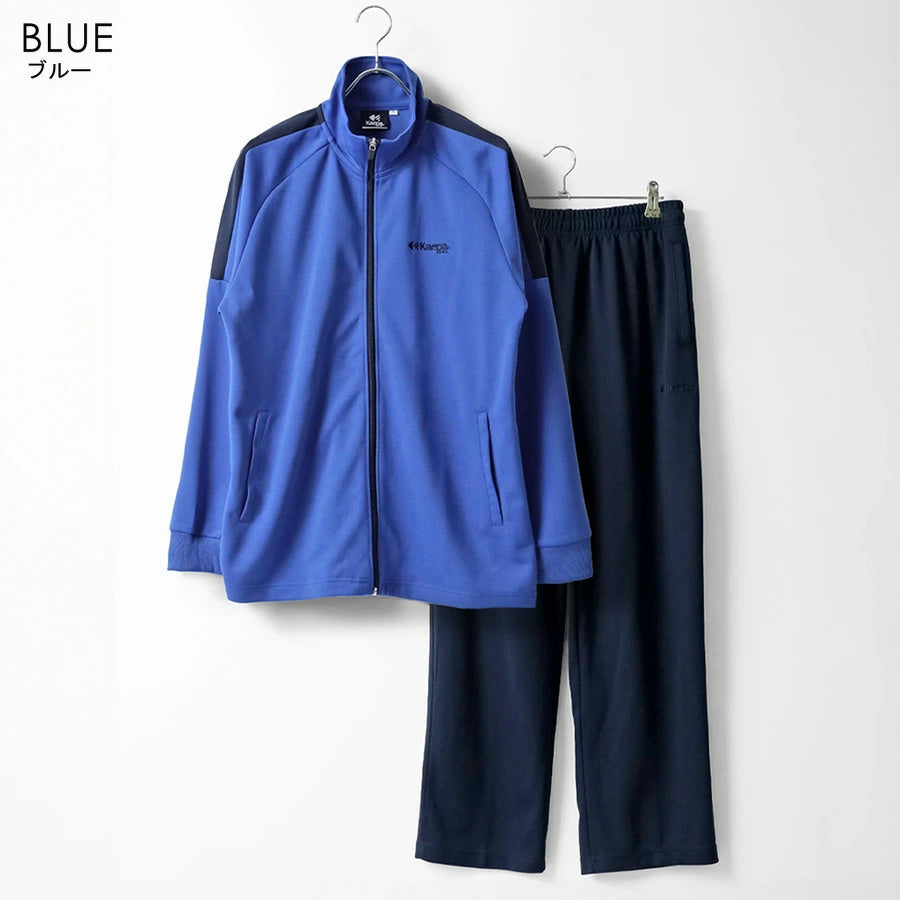 Kaepa ケイパ ジャージ 上下 メンズ セットアップ ドライ 吸汗速乾 UVカット スポーツウェア トレーニングウェア ブランド ロゴ おしゃれ トップス パンツ 長袖 大きいサイズ ゆったり かっこいい ランニングウェア 散歩（0167140067）