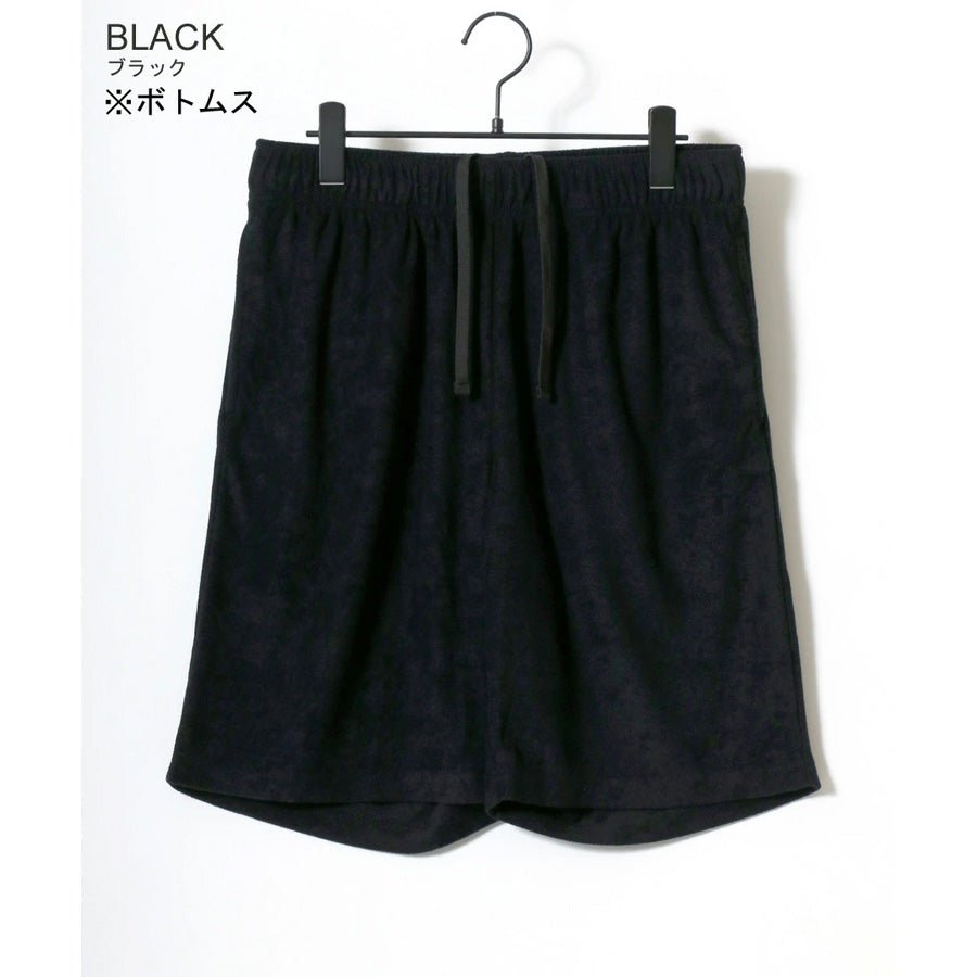 DISCUS ディスカス ルームウェア メンズ レディース ユニセックス ナイトウェア セットアップ パイル 無地 半袖Tシャツ＆ショートパンツ＆収納バッグ 3点セット パジャマ 部屋着（0162280055）