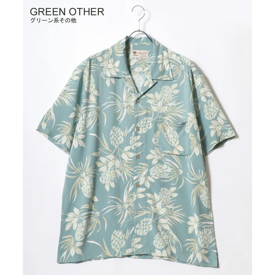 【大きいサイズ】marukawa アロハシャツ メンズ 大きいサイズ レーヨン 半袖 花柄 ハワイ シンプル アウトドア 夏服 夏用 涼しい 総柄 シャツ 柄シャツ ハワイアンシャツ 和柄 魚 派手 清涼 カジュアル アメカジ 沖縄 旅行（6842820064）