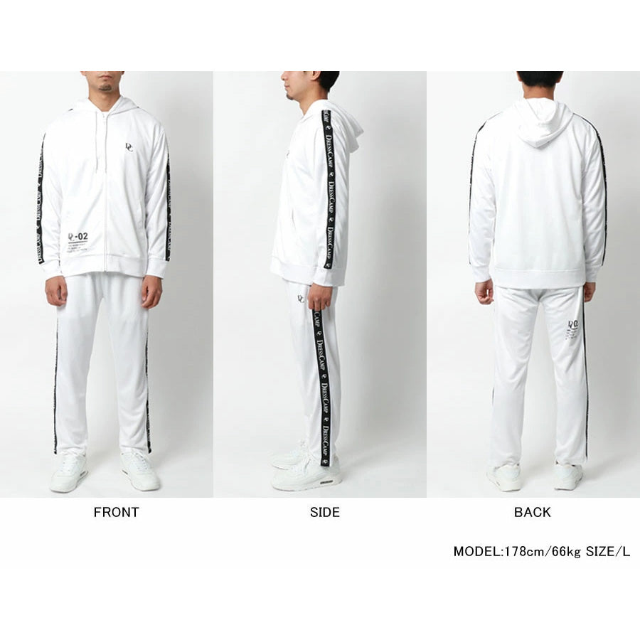 DRESSCAMP ドレスキャンプ セットアップ メンズ レディース ユニセックス ジャージ 上下 スポーツウェア トレーニングウェア ブランド おしゃれ トップス パンツ 長袖 大きいサイズ（0165030001）
