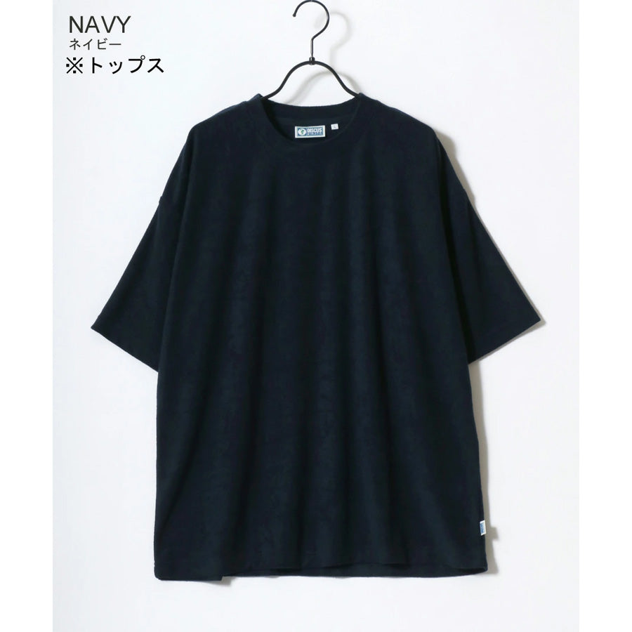 DISCUS ディスカス ルームウェア メンズ レディース ユニセックス ナイトウェア セットアップ パイル 無地 半袖Tシャツ＆ショートパンツ＆収納バッグ 3点セット パジャマ 部屋着（0162280055）