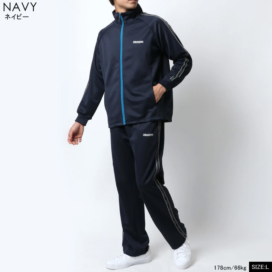 Kappa カッパ ジャージ 上下 メンズ セットアップ スポーツウェア トレーニングウェア ブランド おしゃれ トップス パンツ 長袖 大きいサイズ（0165030008）