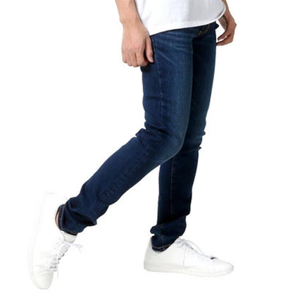 JEANISM EDWIN ジーニズム エドウイン ジーンズ メンズ デニムパンツ ジーパン スリム アメカジ ストレッチ 大きいサイズ 別注 テーパード Gパン ボトム ボトムス（4111500223）