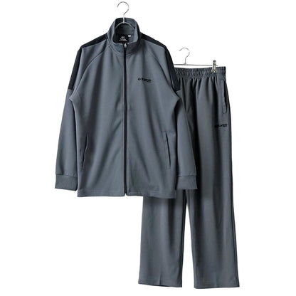 Kaepa ケイパ ジャージ 上下 メンズ セットアップ ドライ 吸汗速乾 UVカット スポーツウェア トレーニングウェア ブランド ロゴ おしゃれ トップス パンツ 長袖 大きいサイズ ゆったり かっこいい ランニングウェア 散歩（0167140067）