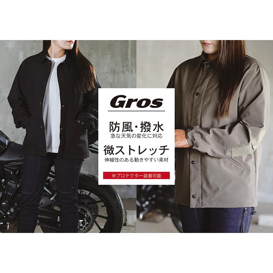 Gros 防風撥水 コーチジャケット バイクジャケット