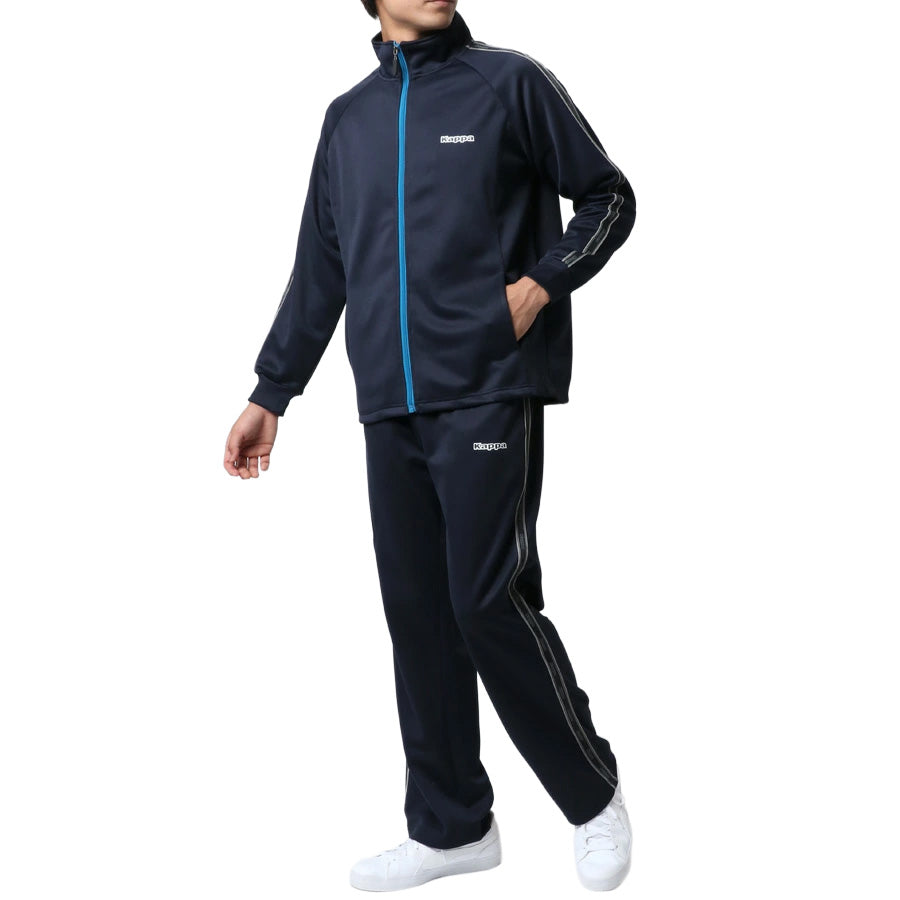 Kappa カッパ ジャージ 上下 メンズ セットアップ スポーツウェア トレーニングウェア ブランド おしゃれ トップス パンツ 長袖 大きいサイズ（0165030008）