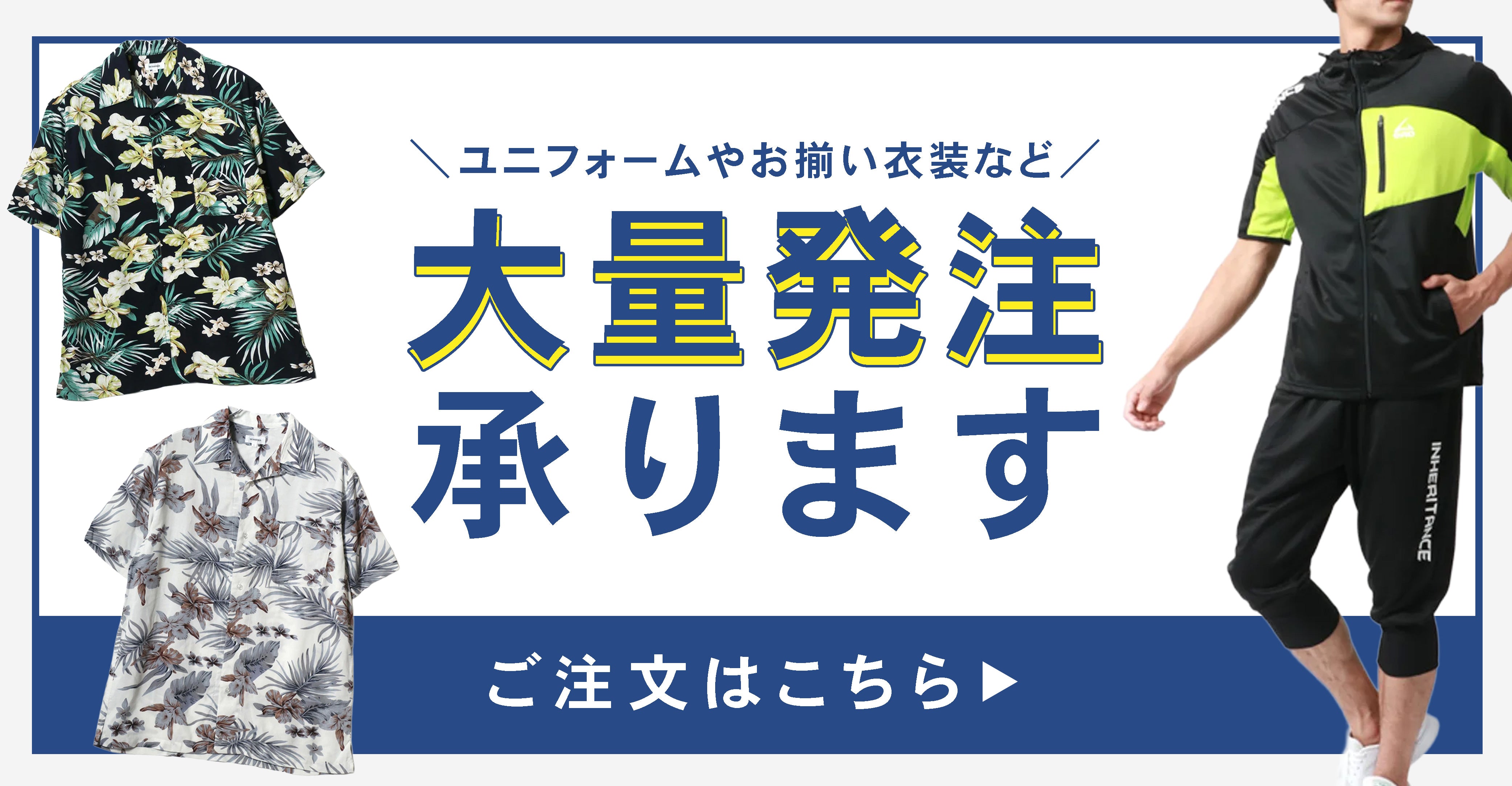【受注予約品】kawa Club ナイロンパンツ 楽天市場】アウトレットセール!!カールカナイゴルフ 撥水加工