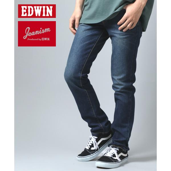 Jeanis EDWIN レギュラーストレートジーンズ – MARUKAWA ONLINE SHOP