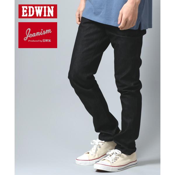 Jeanis EDWIN レギュラーストレートジーンズ – MARUKAWA ONLINE SHOP