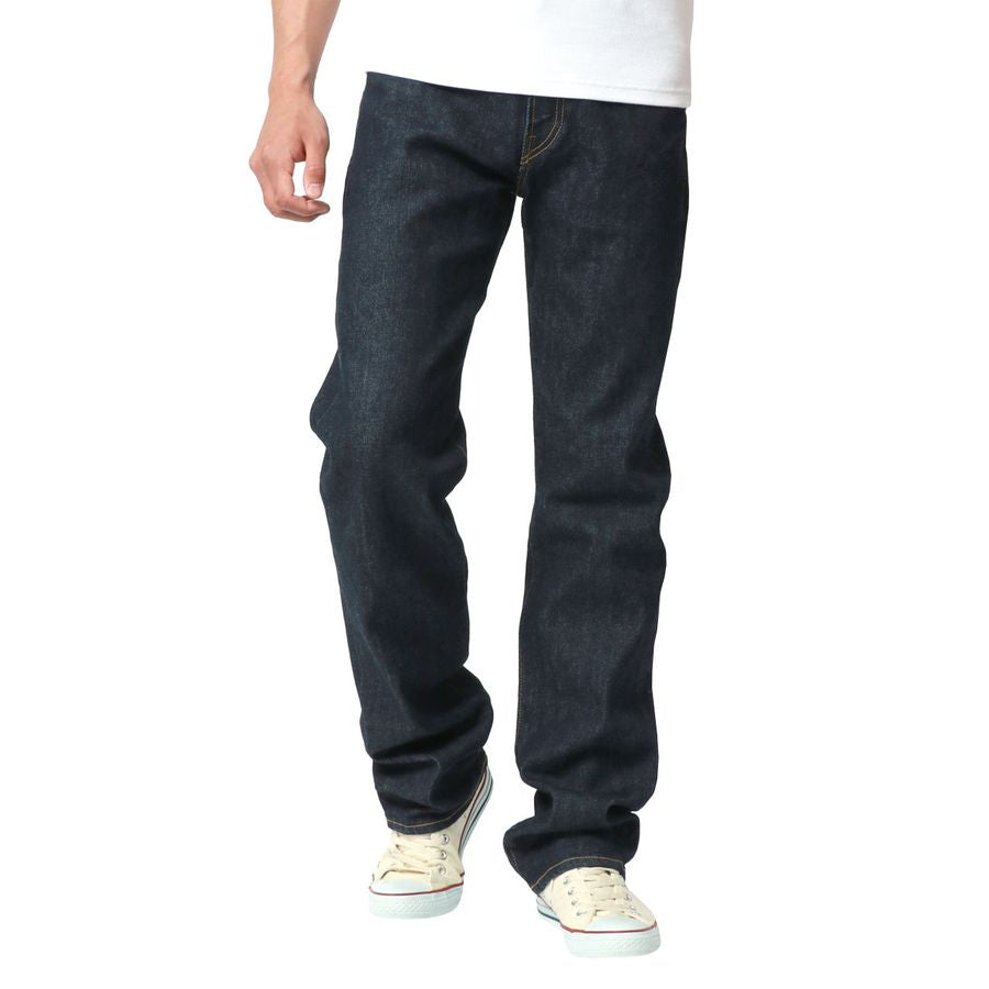 特許超撥水・令和の虎ご愛用】脚が長く見える神JEANS