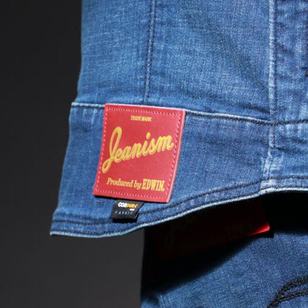 Jeanism EDWIN コーデュラライダースジャケット（3131500031）