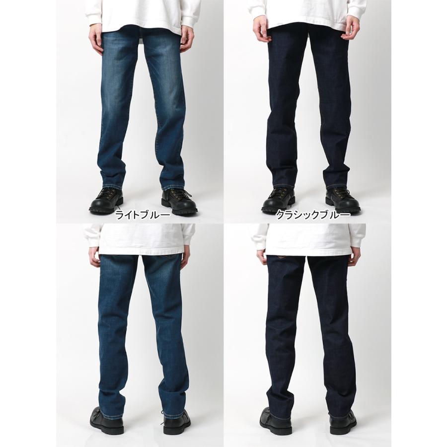 Jeanism EDWIN ストレッチジーンズ メンズ