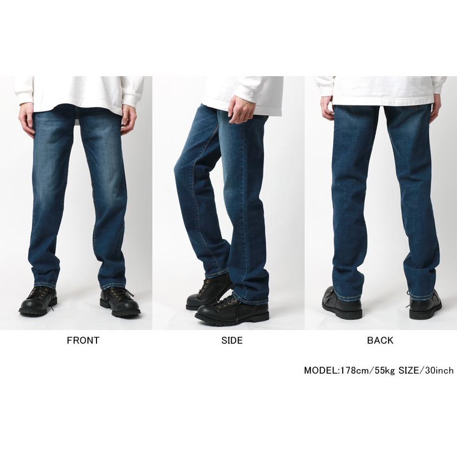 Jeanism EDWIN ストレッチジーンズ メンズ