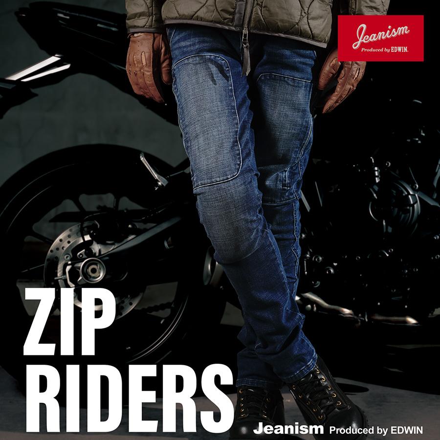 バイク課長配信アイテム】Jeanism EDWIN コーデュラデニム ジップ ...